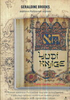 Ljudi knjige