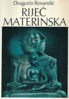 Riječ materinska