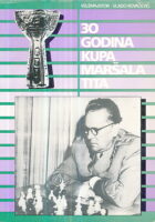 30 godina kupa Maršala Tita