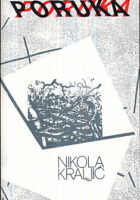 Poruka
