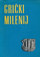 Grički milenij
