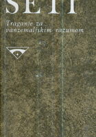SETI - Traganje za vanzemaljskim razumom