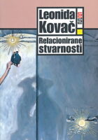 Relacionirane stvarnosti