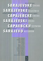 Sarajevske sveske, 3/2003