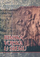 Rimska vojska u Sremu (SRB-ENG)