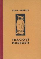 Tragovi mudrosti (antologija)