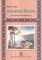Opatijska čitanka: Tragovima naše prošlosti