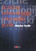 Jezične tehnologije i hrvatski jezik