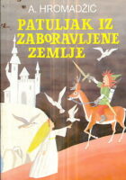 Patuljak iz zaboravljene zemlje
