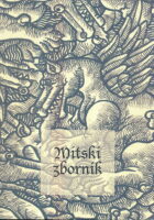 Mitski zbornik