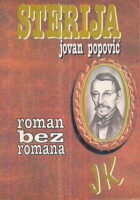 Roman bez romana