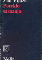 Poreklo saznanja