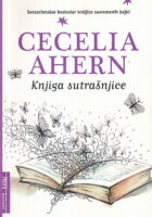 Knjiga sutrašnjice