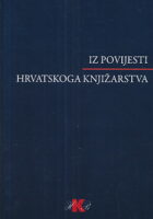 Iz povijesti hrvatskoga knjižarstva