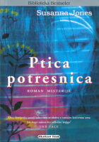 Ptica potresnica