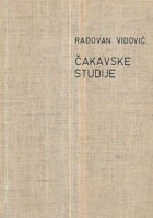 Čakavske studije