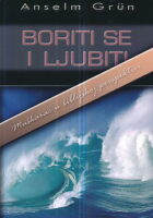 Boriti se i ljubiti