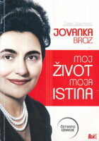 Jovanka Broz - Moj život, moja istina