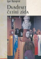 Dvadeset četiri zida