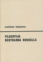 Filozofija Bertranda Russella