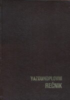 Vazduhoplovni rečnik englesko-rusko-srpskohrvatski