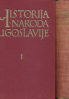 Historija naroda Jugoslavije I-II