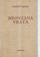 Bronzana vrata