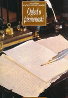 Ogled o pismenosti
