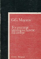 Formiranje srednjovekovne filozofije