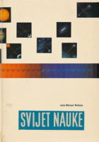 Svijet nauke