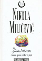 Živa česma