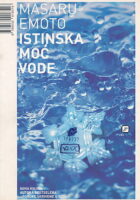 Istinska moć vode