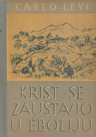 Krist se zaustavio u Eboliju
