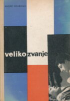 Veliko zvanje (Ljudi u bijelom)