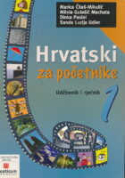 Hrvatski za početnike 1 - Udžbenik i rječnik