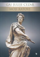 Moji ratovi