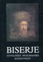 Biserje: Antologija muslimanske književnosti
