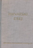 Hrvatski esej