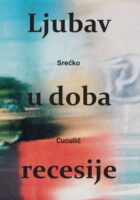 Ljubav u doba recesije