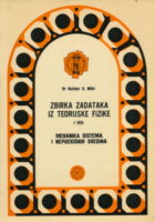 Zbirka zadataka iz teorijske fizike I-II