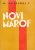 Novi Marof u prošlosti, NOB-i i danas