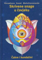 Skrivene snage u čovjeku