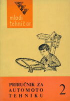 Priručnik za auto-moto tehniku 2