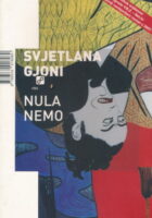 Nula Nemo