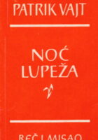Noć lupeža