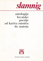 Antologija hrvatske poezije