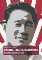 Katane, lignja, bradavice