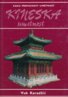 Kineska umetnost