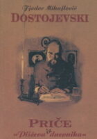 Priče iz Piščeva dnevnika