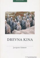 Drevna Kina